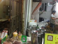 -酥香爆米花(金钟路店)