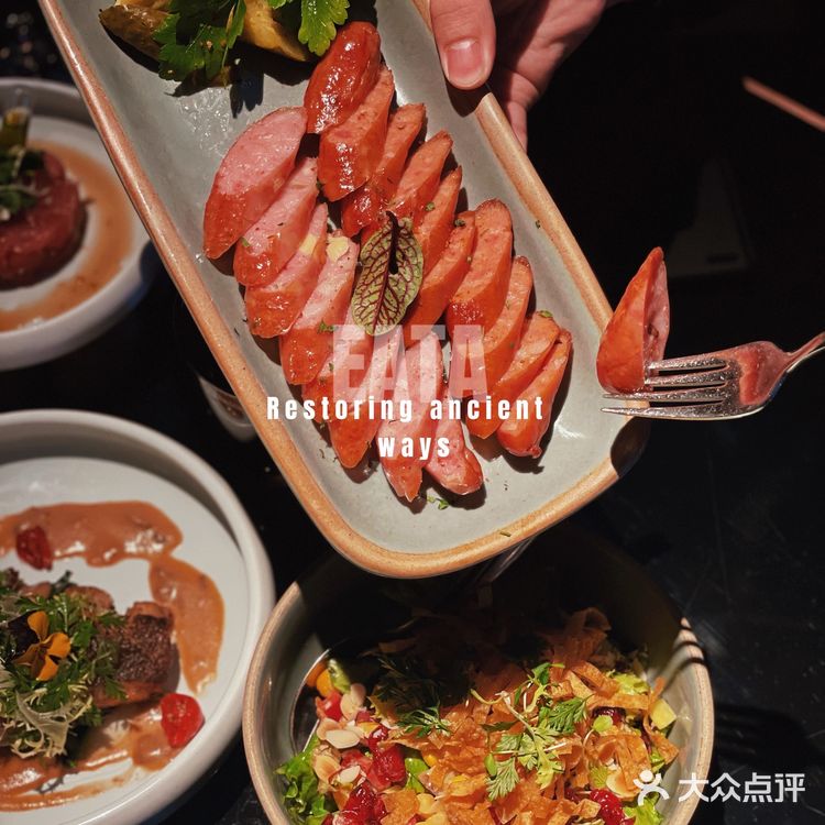 坠浪漫约会西餐厅｜EATA牛肉酒廊