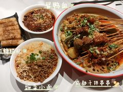 -付小姐在成都(五道口店)