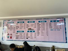 -妈妈手(山大总店)