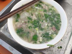-铁谢李松祖传羊肉汤馆