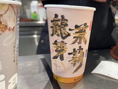 -莓超疯(浦西万达店)