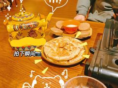 -如意林卡藏餐吧 (九寨沟店)