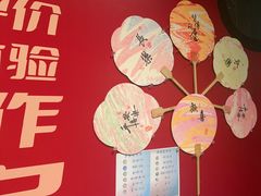 -紫阳海鲜楼·传承闽味(长乐路总店)