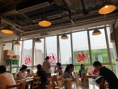 -文三里屯面馆(三里屯店)