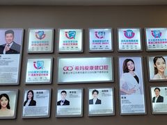 -希玛爱康健口腔(南山海岸城店)