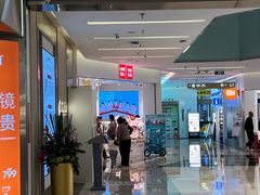 -福田卓悦INTOWN购物中心