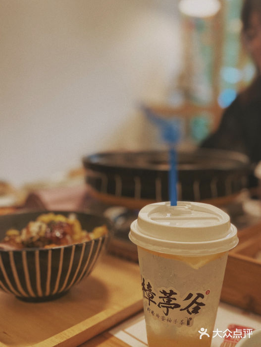 樟葶谷寿司(椒江店)图片