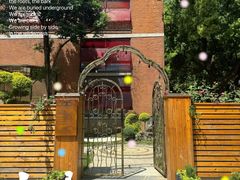 -南京晨光1865创意产业园