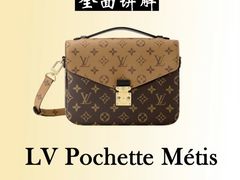 -江奢典汇·名包名表·黄金回收