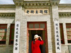 -镇北堡西部影城