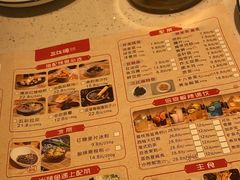 -三江源活鱼现烤(维多利摩尔城店)