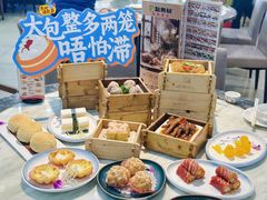 -點無缺茶楼·海鲜酒家(世博店)