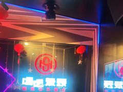 -唱吧麦颂KTV(萧山加州阳光广场店)