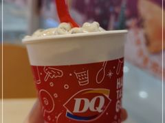 -DQ·蛋糕·冰淇淋(湖景东路店)