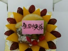 -长乐饼家(五羊新城店)