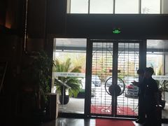 -金御沐足·影院式足道(新城店)