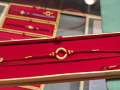 -结绳记(国瑞店)