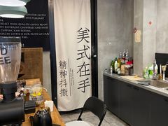 -ZM COFFEE(西安路店)