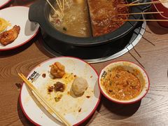 -言玖鲜火锅串串披萨自助(益田假日店)