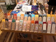 -猫的天空之城概念书店(苏州平江店)