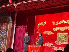 -天桥德云社剧场