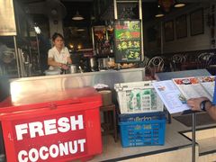 -Dang restaurant (patong phuket)