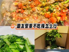 -昆山招商花园城