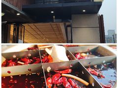 -长嘉·河图火锅(长嘉汇江景旗舰店)