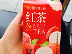 -全家便利店(兴贤路店)