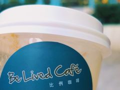 -Be Lived Cafe比例咖啡(摩天轮店)