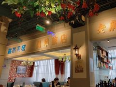 -老广酒楼(樱花店)