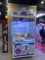 -维拓乐园(砂之船奥莱店)