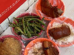 -咱家王新国把子肉(县东巷店)