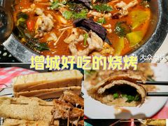 -宵夜侠·自选衡阳烧烤大排档(新塘白江店)