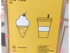 -杭州大厦LSE城市生活超市(杭州大厦店)