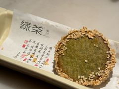 -绿茶餐厅(华发商都店)