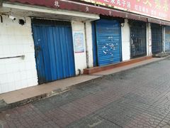 门面-秦镇史玉林凉皮(翡丽城店)