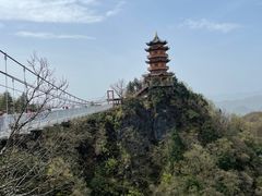 -塔云山