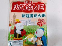 -物美大卖场(玉蜓桥店)