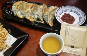 Ancient Method Fried Chives Pancake