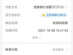 -曹树华专业无痕织补