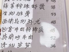 -香港深仔记茶餐厅(东门店)
