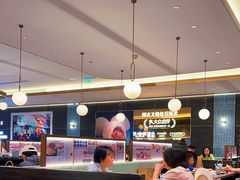 -添好运(武商MALL店)