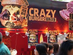 -万达广场(北京槐房店)