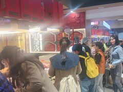 -杨老大焙子月饼干货(宽巷子民族美食街店)