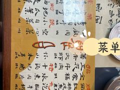 -何哥鲜鱼餐厅(龙湖花园店)