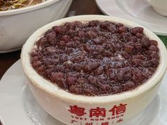 -南信牛奶甜品专家
