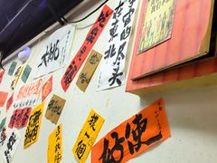 -腰子哥烤串(石佛营炫特店)