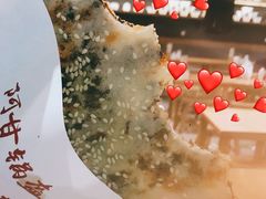 梅干菜锅盔-阿甘锅盔(合生汇购物中心店)